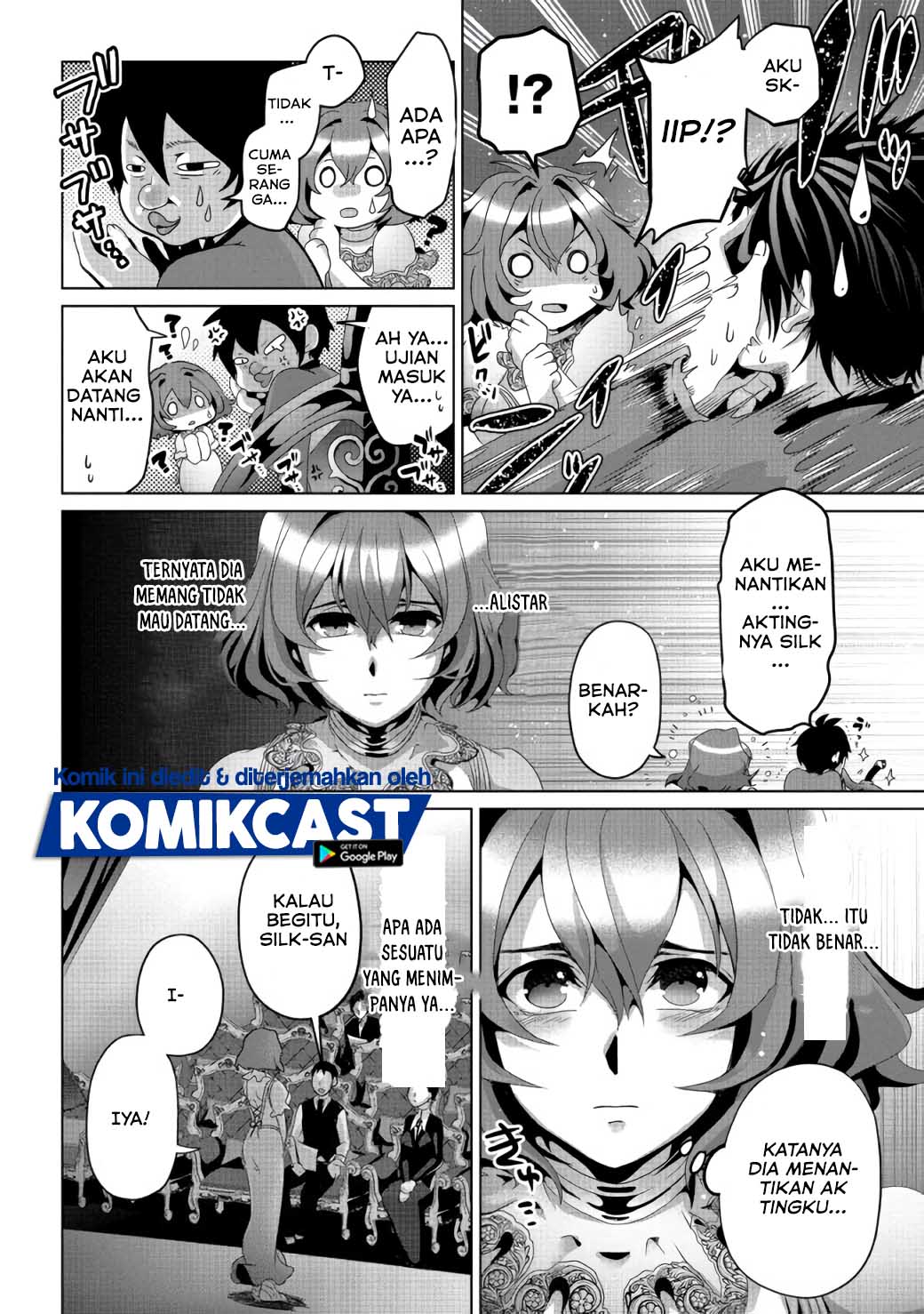 Nise Seiken Monogatari: Osananajimi no Seijo o Uttara Michizure ni Sareta Chapter 06 Gambar 22